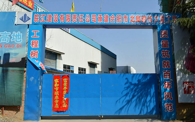 工地門(mén)頭架廠家