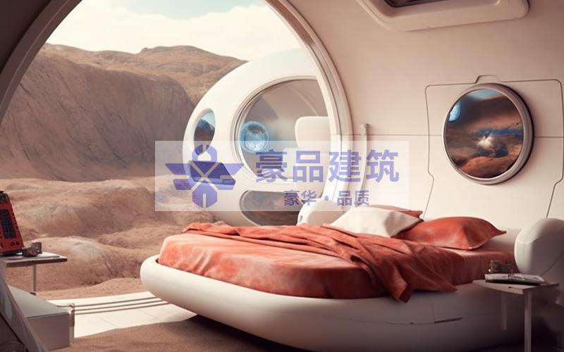 太空艙烤爐 太空艙烤爐